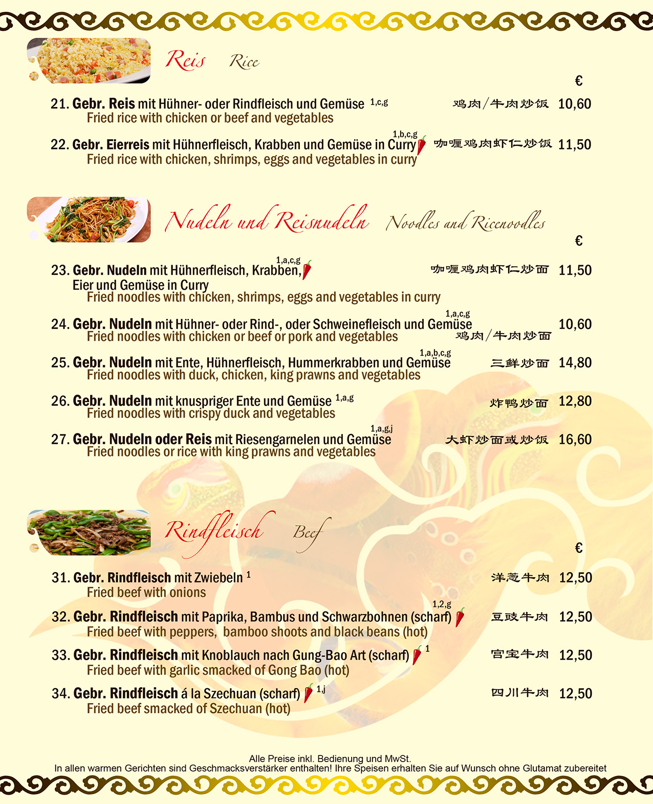 Restaurant Asia Palast - Speisekarte Restaurant Asia Palast - Speisekarte